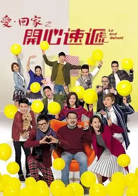 花蝴蝶6高清电视剧资源 第6集