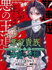 花蝴蝶6高清电视剧资源 演员访谈